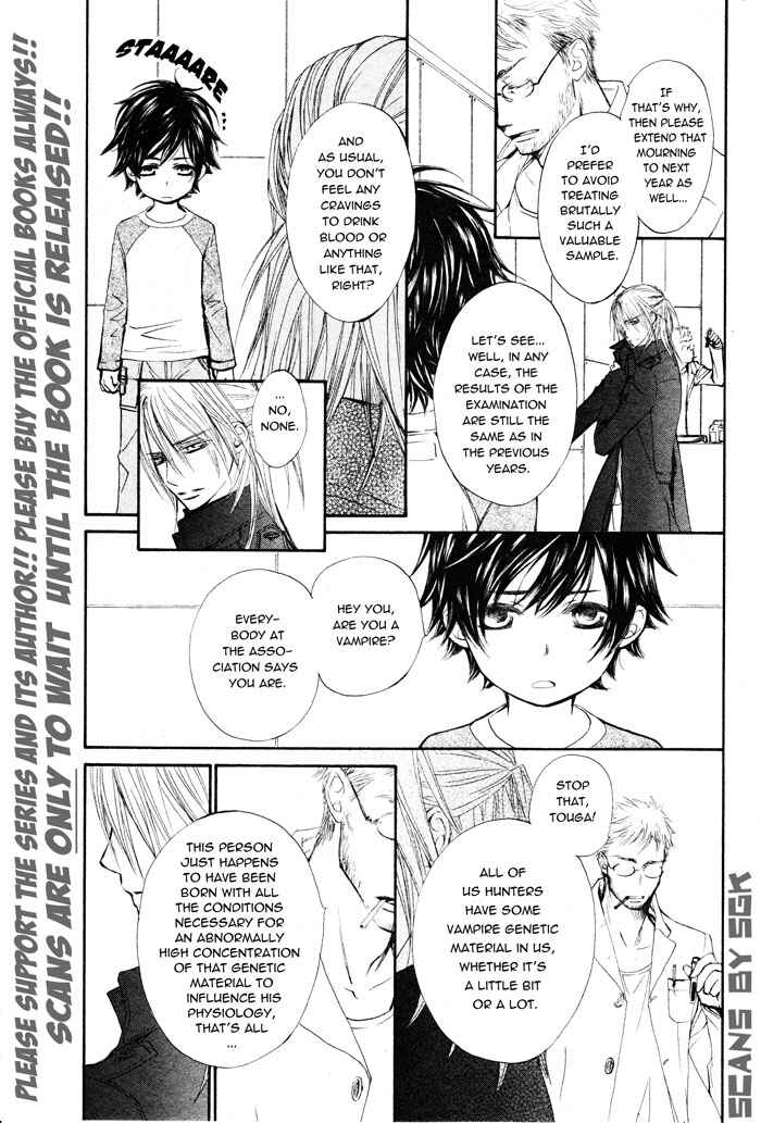 Page 3 Chapter 58.1 Vampire Knight