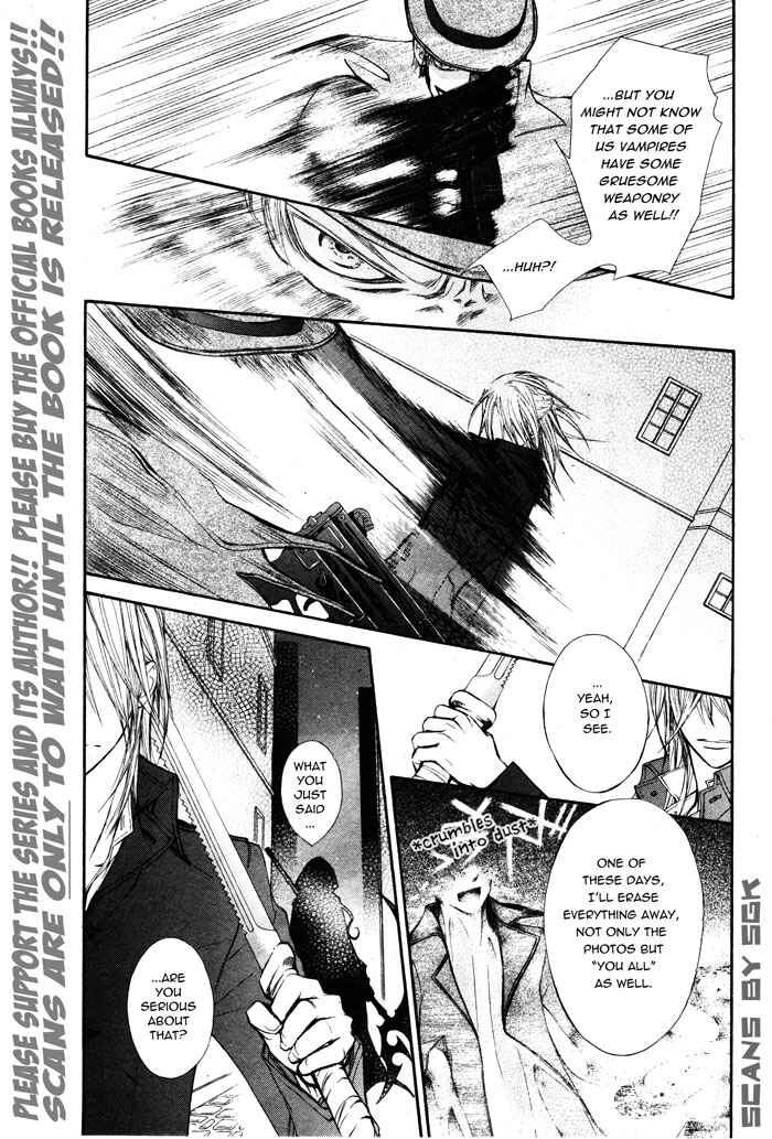 Page 5 Chapter 58.1 Vampire Knight