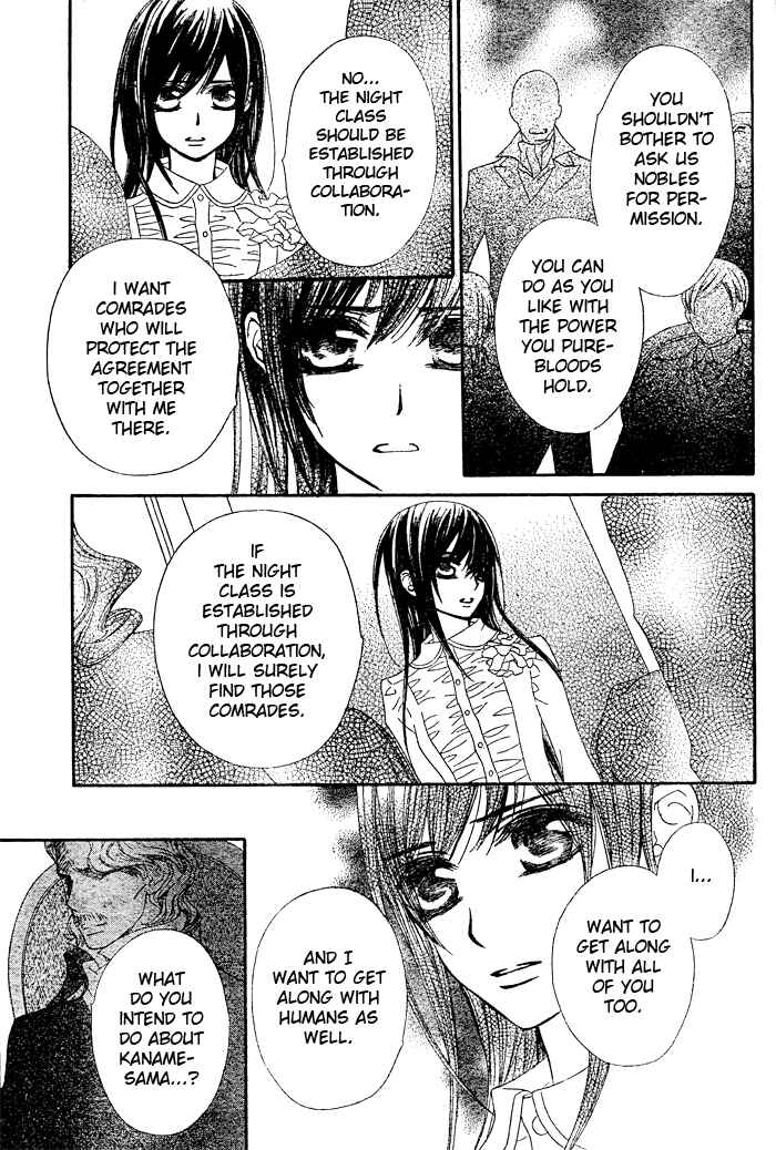 Page 23 Chapter 70 Vampire Knight