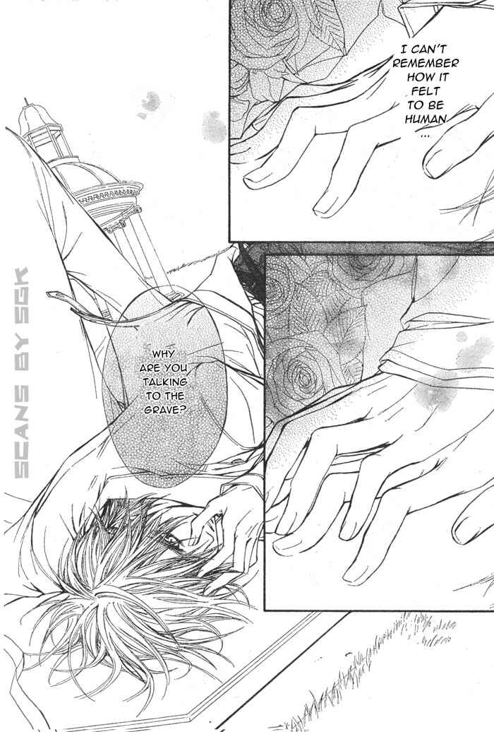 Page 13 Chapter 59 Vampire Knight