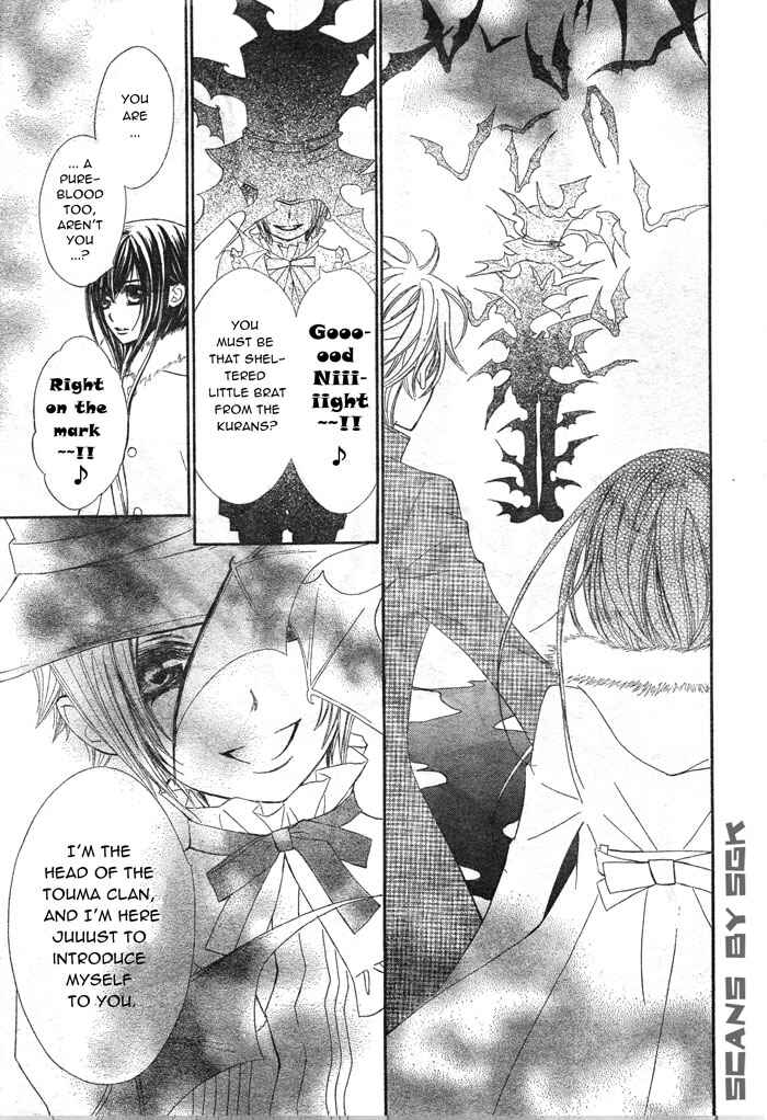 Page 26 Chapter 59 Vampire Knight