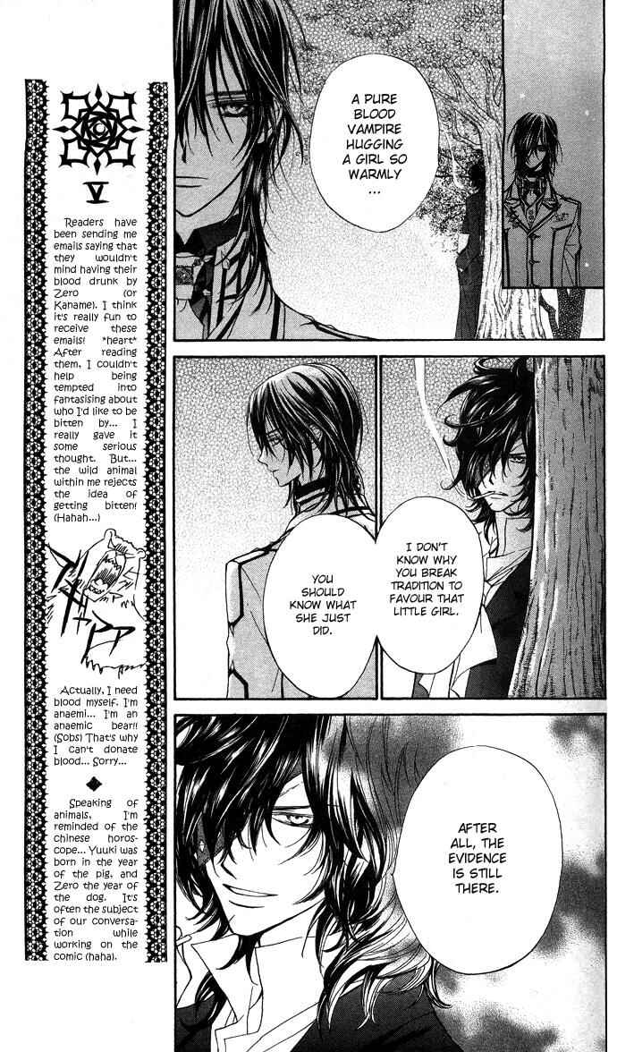 Page 18 Chapter 9 Vampire Knight