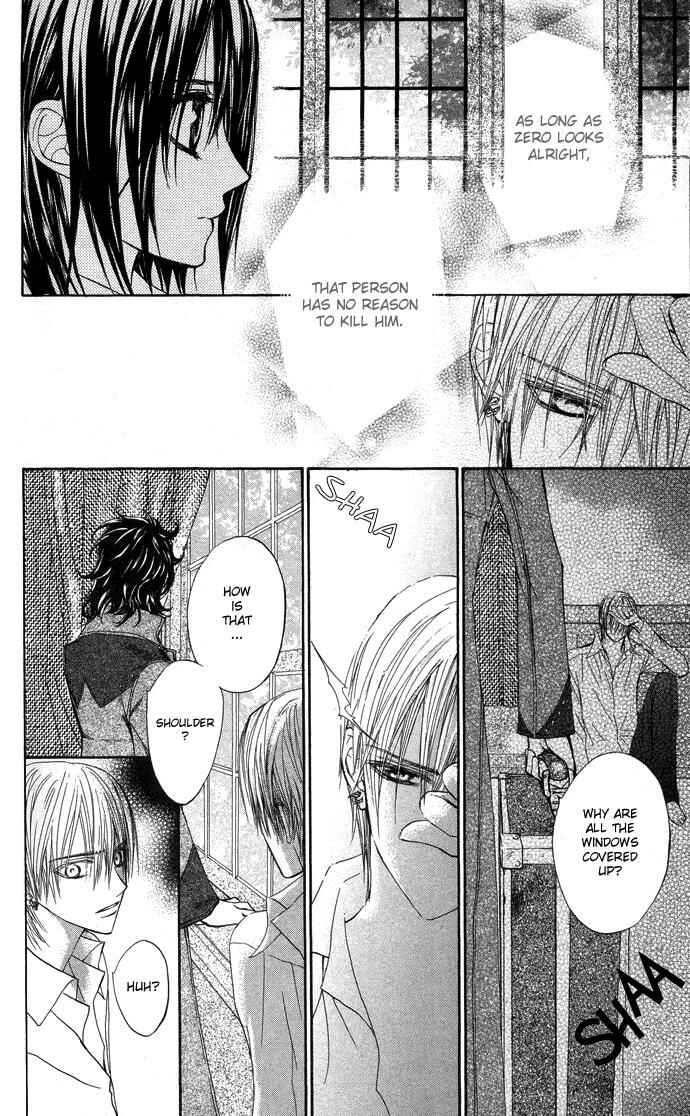 Page 21 Chapter 9 Vampire Knight
