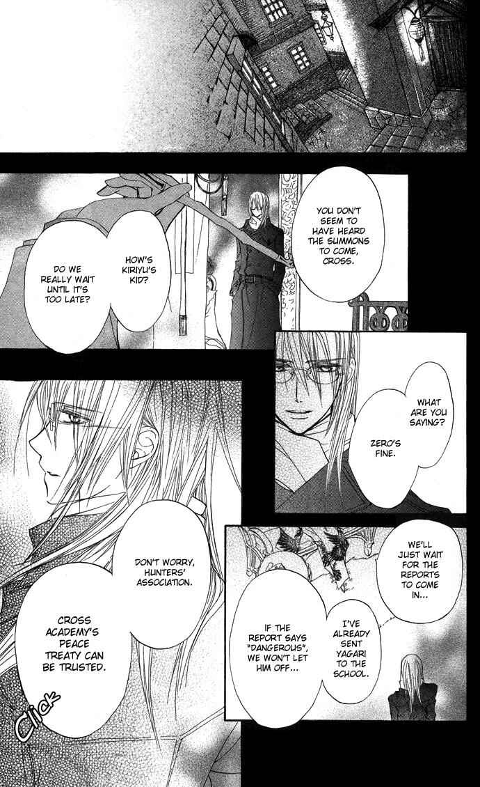 Page 3 Chapter 9 Vampire Knight