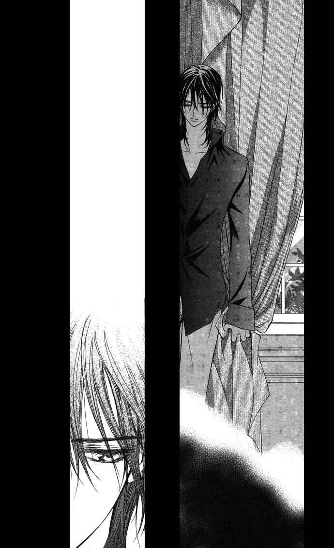 Page 37 Chapter 9 Vampire Knight