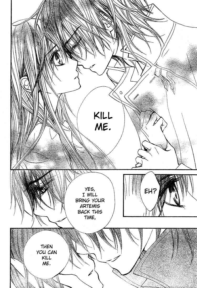 Page 13 Chapter 52 Vampire Knight