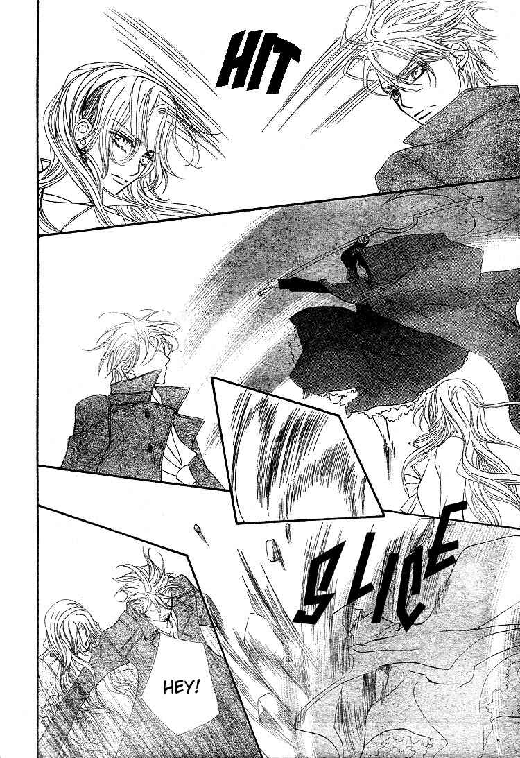 Page 21 Chapter 52 Vampire Knight