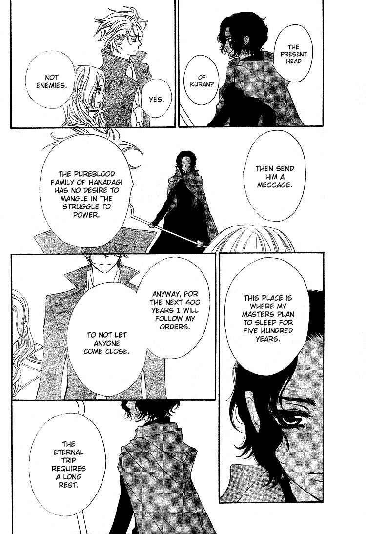 Page 23 Chapter 52 Vampire Knight