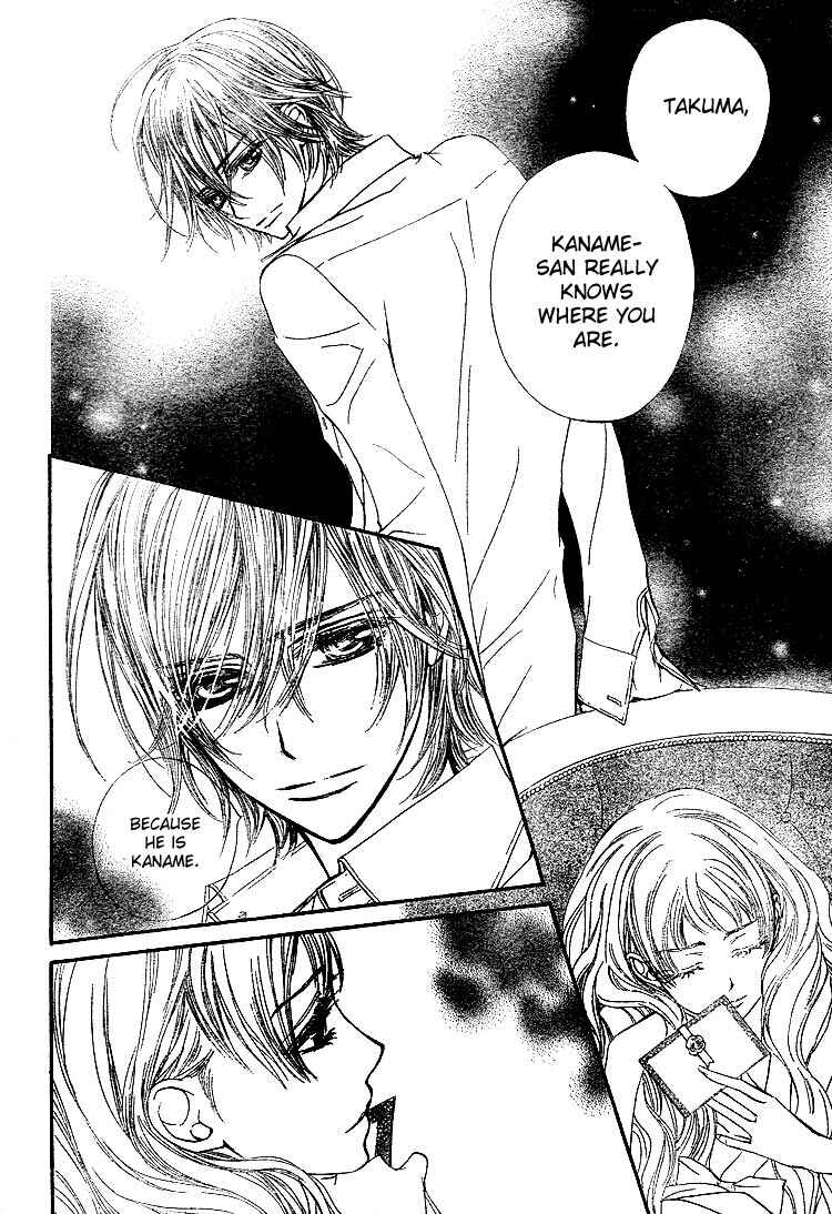 Page 32 Chapter 52 Vampire Knight