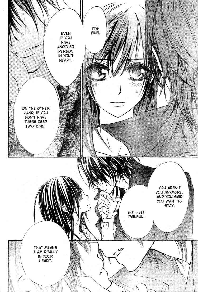 Page 7 Chapter 52 Vampire Knight