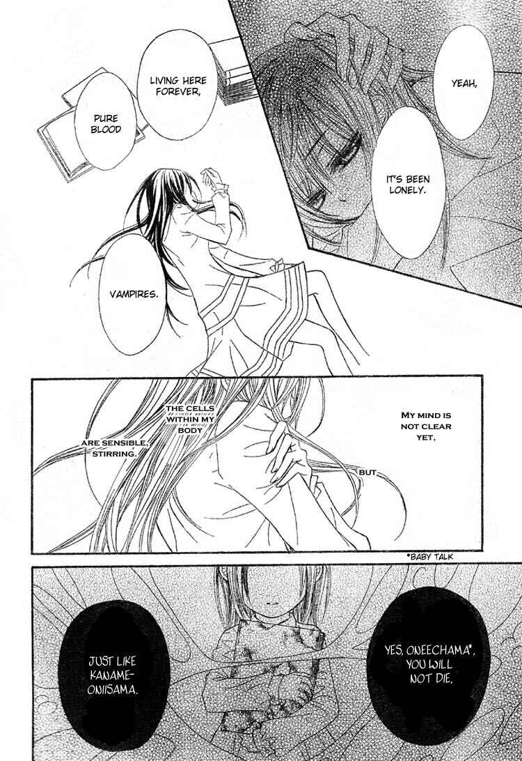 Page 16 Chapter 51 Vampire Knight