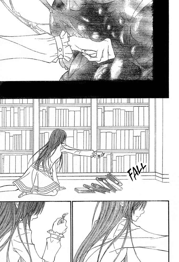 Page 19 Chapter 51 Vampire Knight