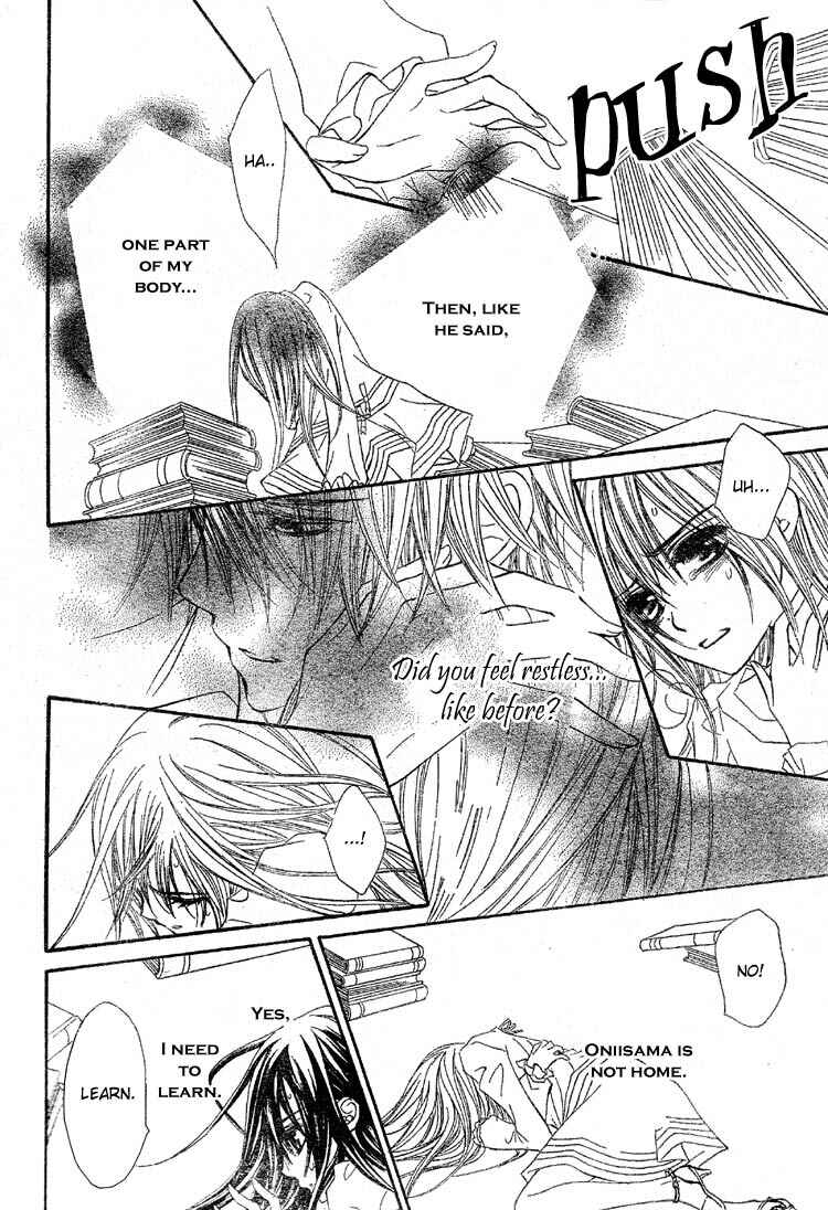 Page 22 Chapter 51 Vampire Knight