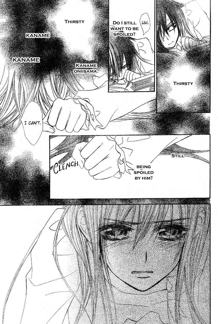 Page 23 Chapter 51 Vampire Knight