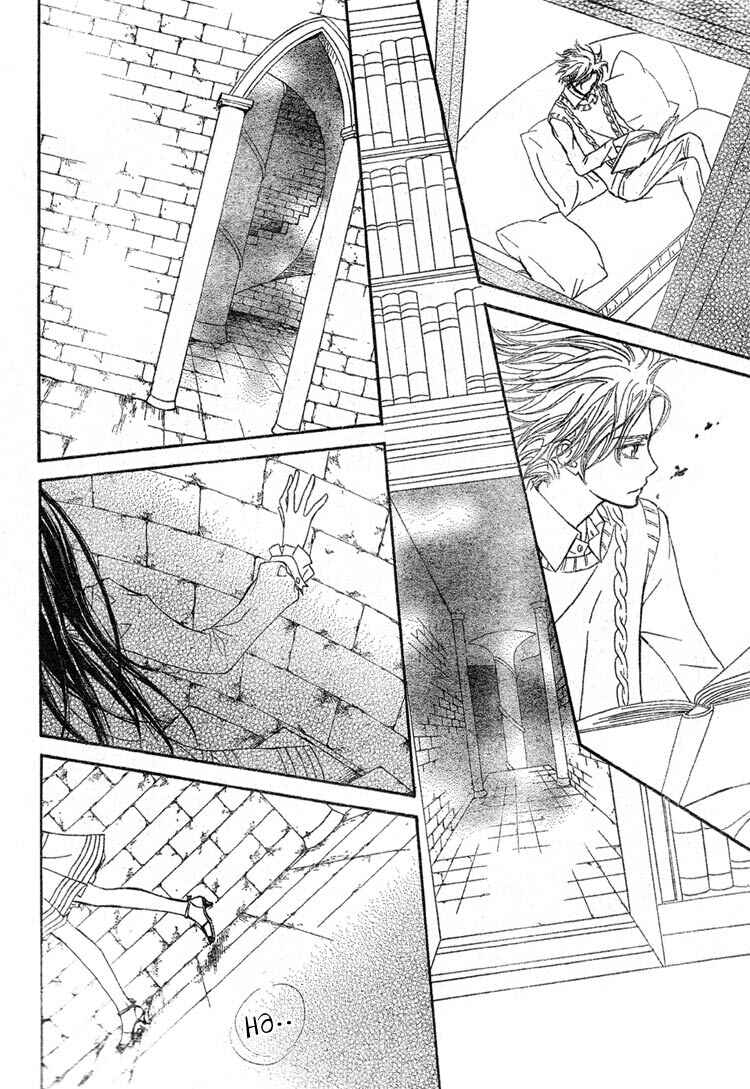 Page 24 Chapter 51 Vampire Knight