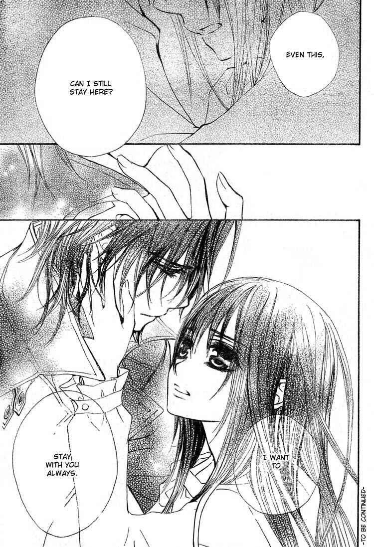 Page 33 Chapter 51 Vampire Knight