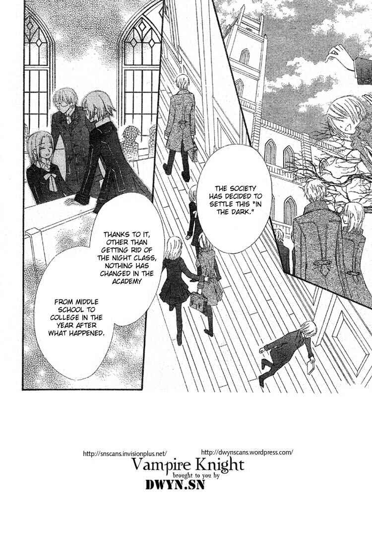 Page 4 Chapter 51 Vampire Knight