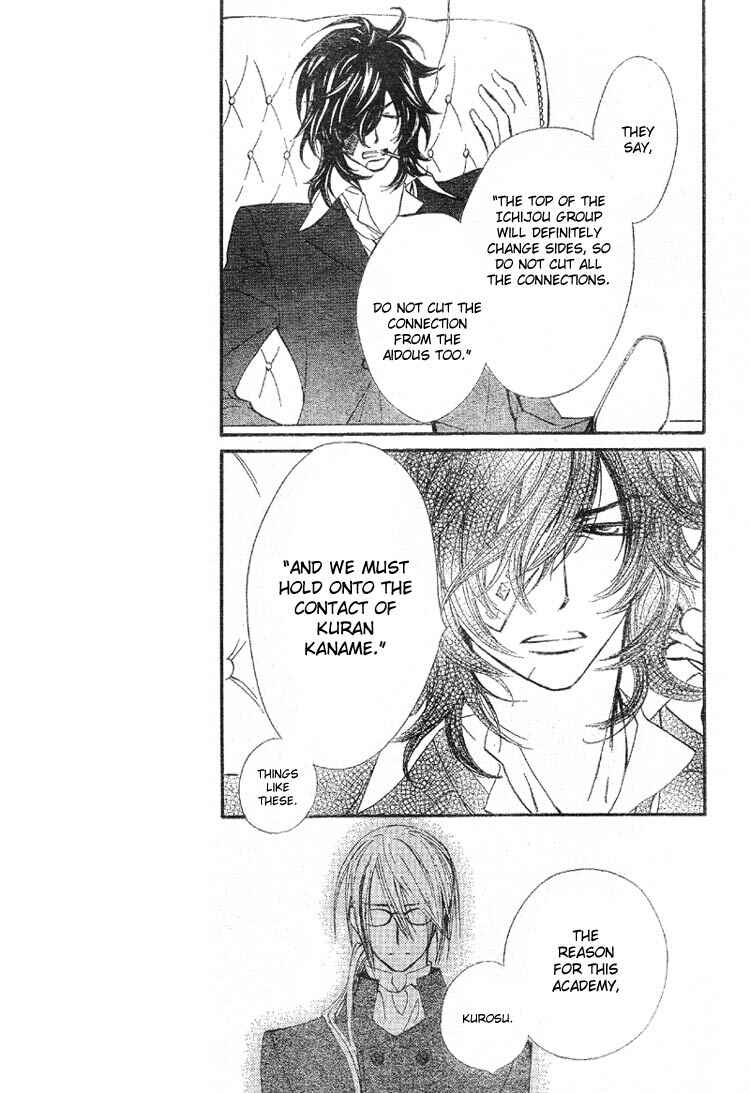 Page 7 Chapter 51 Vampire Knight