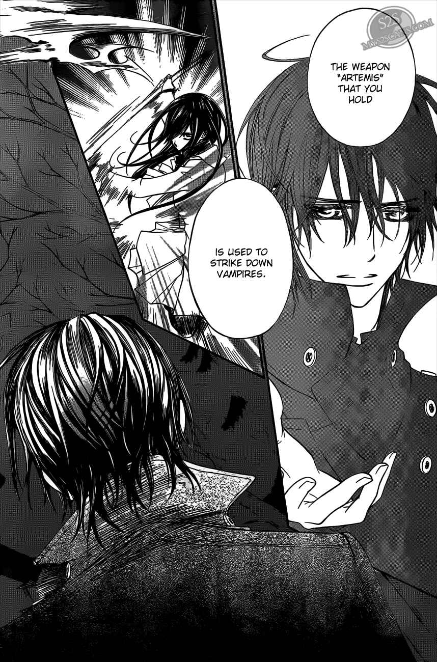 Page 16 Chapter 81 Vampire Knight