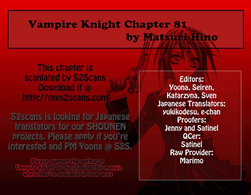 Page 2 Chapter 81 Vampire Knight