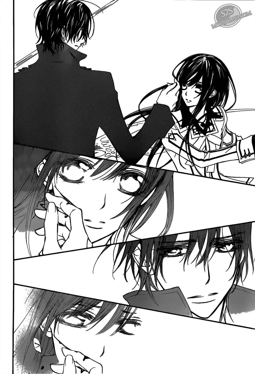 Page 20 Chapter 81 Vampire Knight