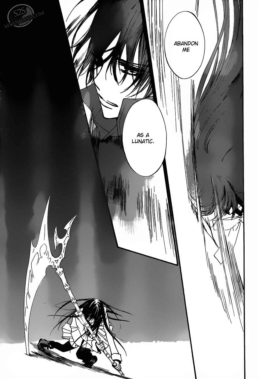 Page 23 Chapter 81 Vampire Knight