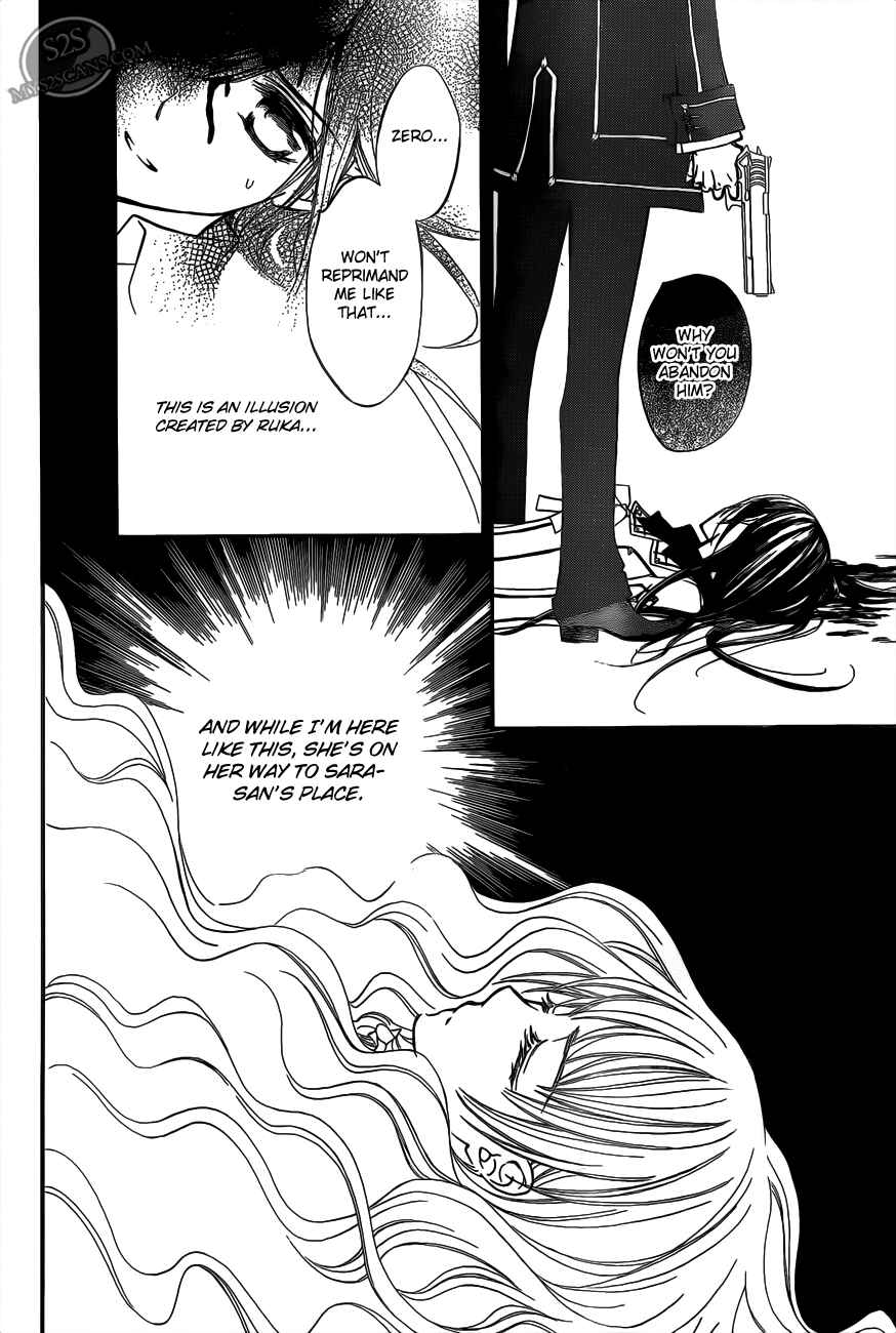 Page 26 Chapter 81 Vampire Knight