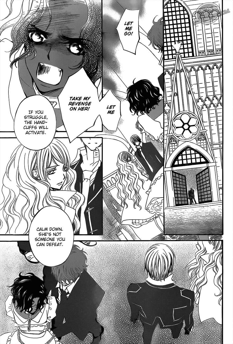 Page 27 Chapter 81 Vampire Knight