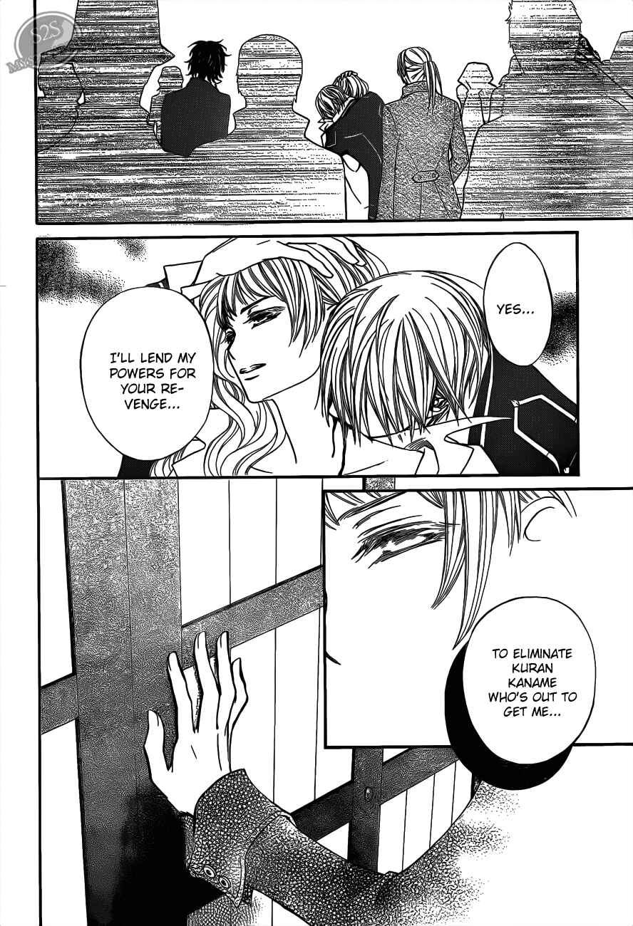 Page 32 Chapter 81 Vampire Knight