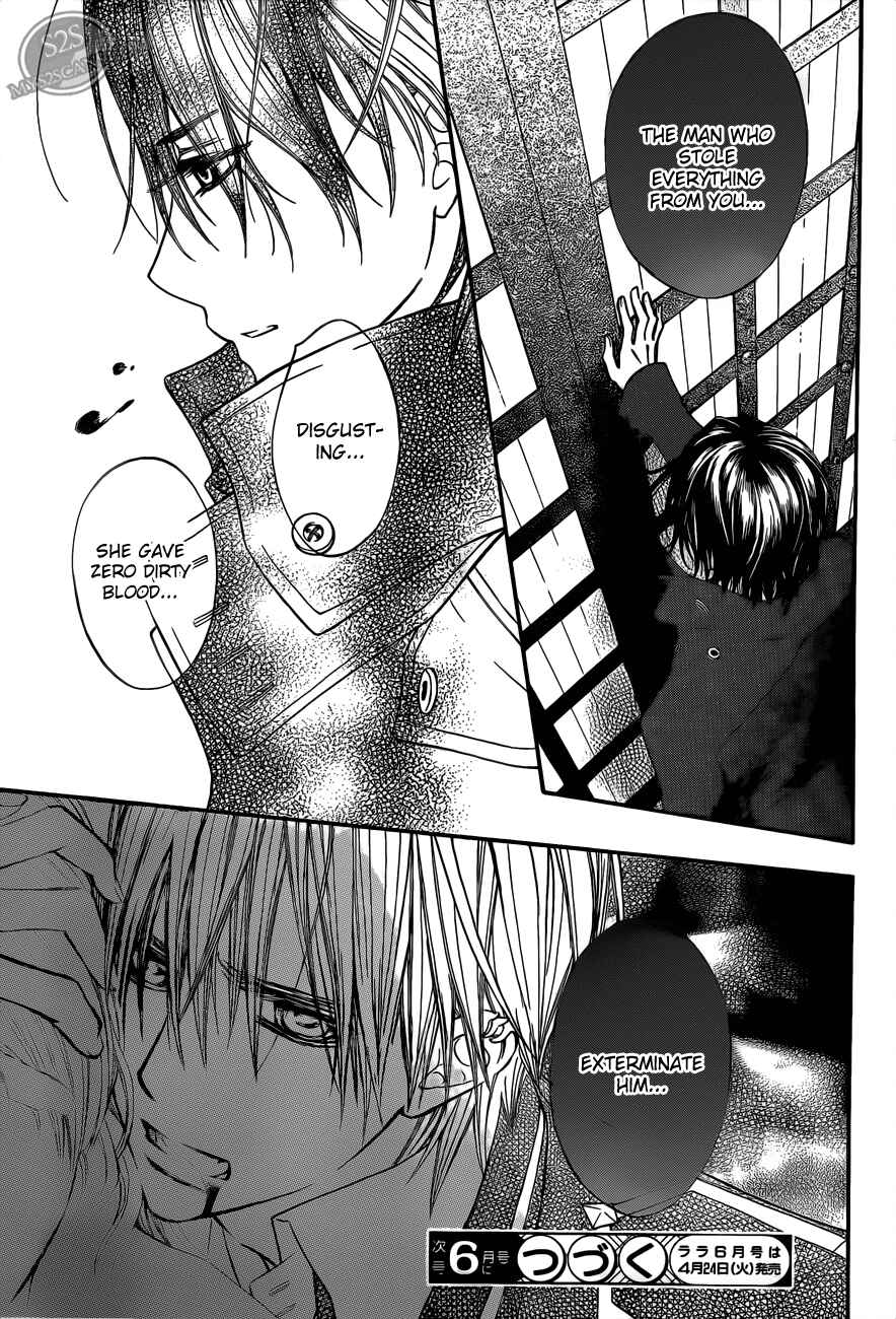 Page 33 Chapter 81 Vampire Knight
