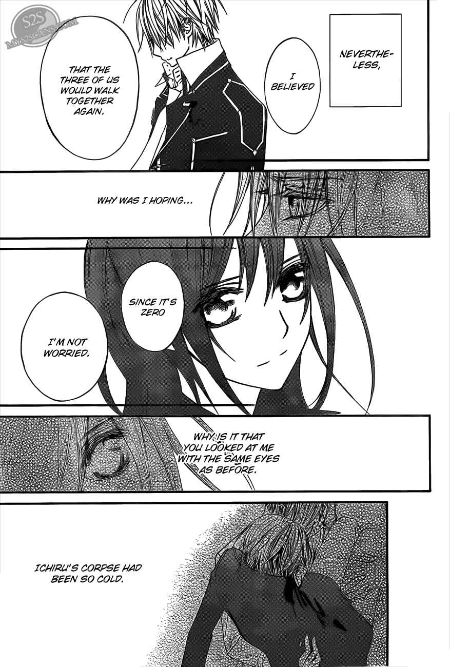Page 5 Chapter 81 Vampire Knight