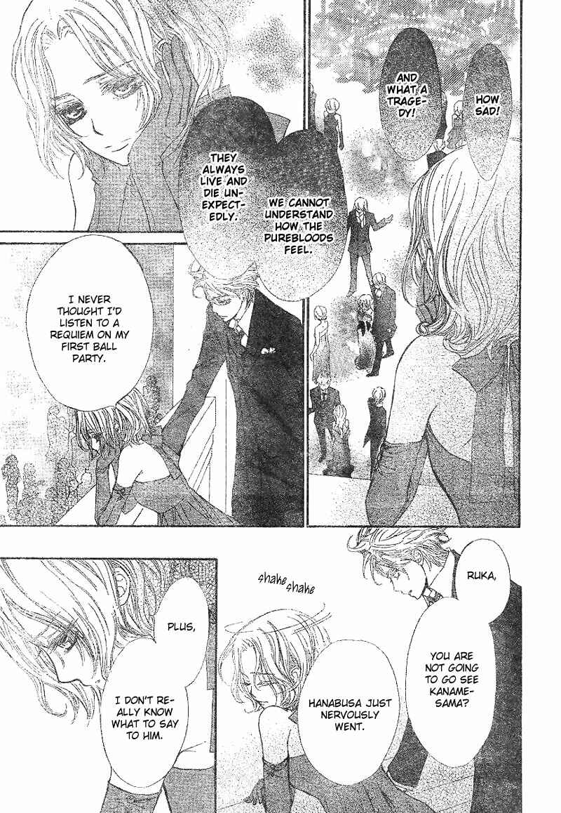 Page 11 Chapter 48 Vampire Knight