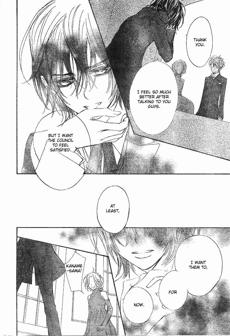 Page 14 Chapter 48 Vampire Knight