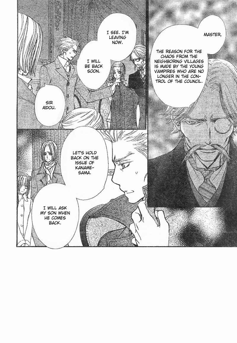 Page 2 Chapter 48 Vampire Knight
