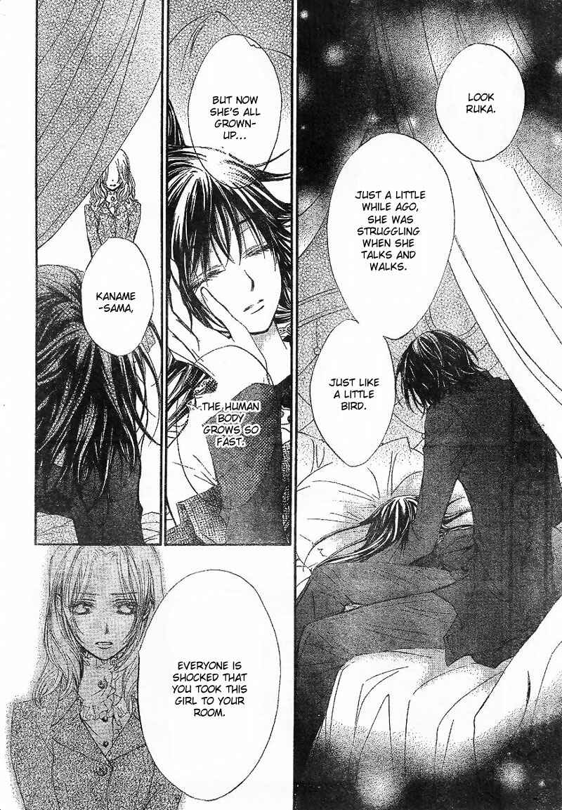 Page 20 Chapter 48 Vampire Knight