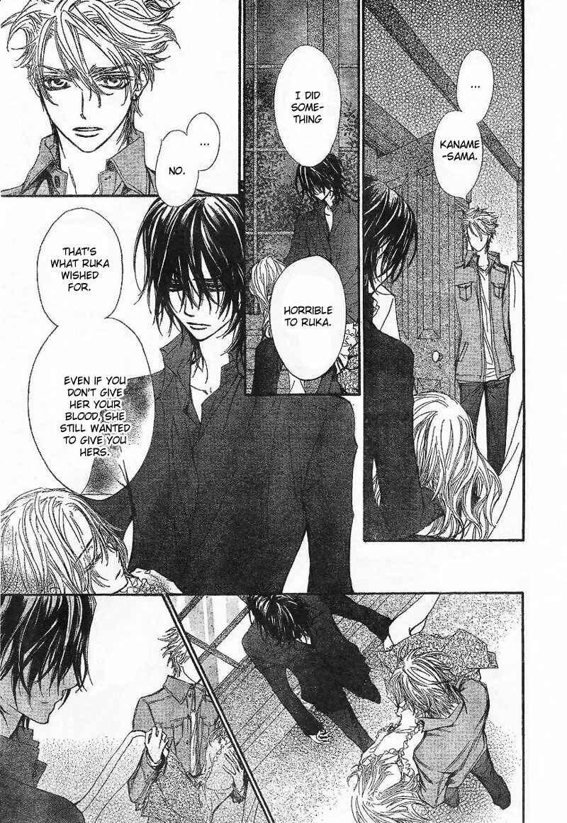 Page 25 Chapter 48 Vampire Knight