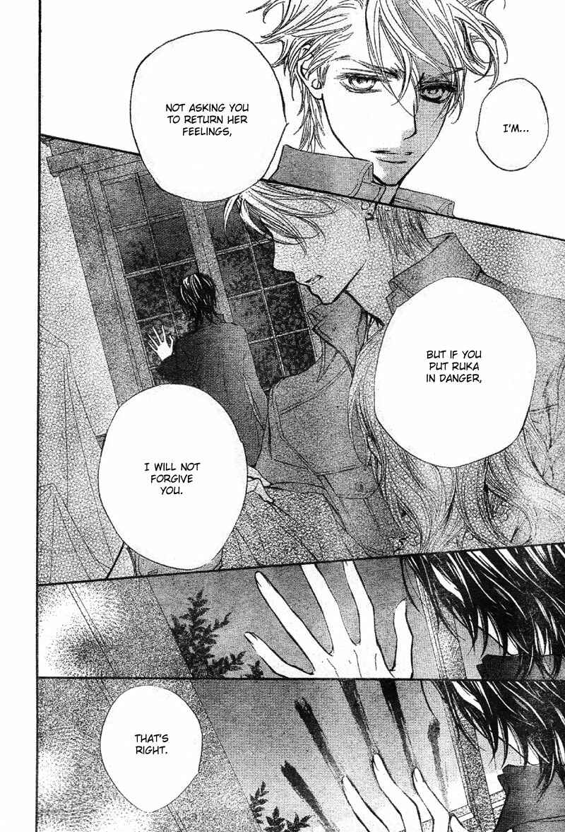 Page 26 Chapter 48 Vampire Knight