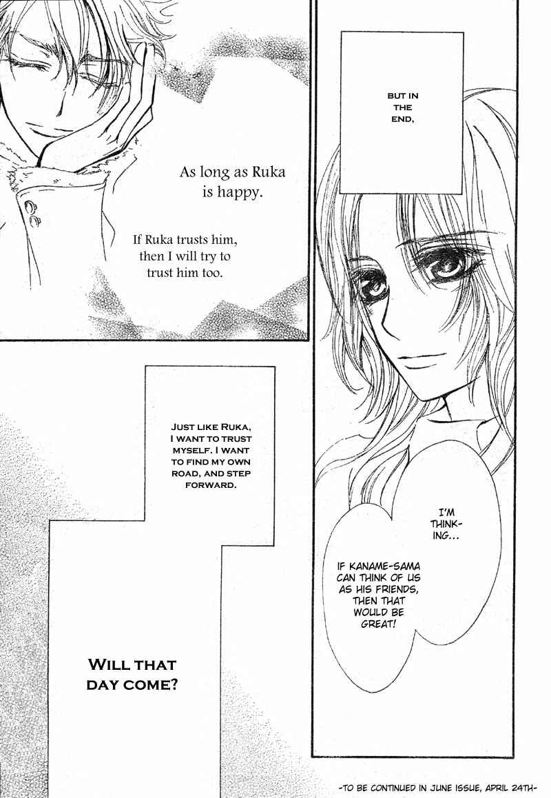 Page 31 Chapter 48 Vampire Knight