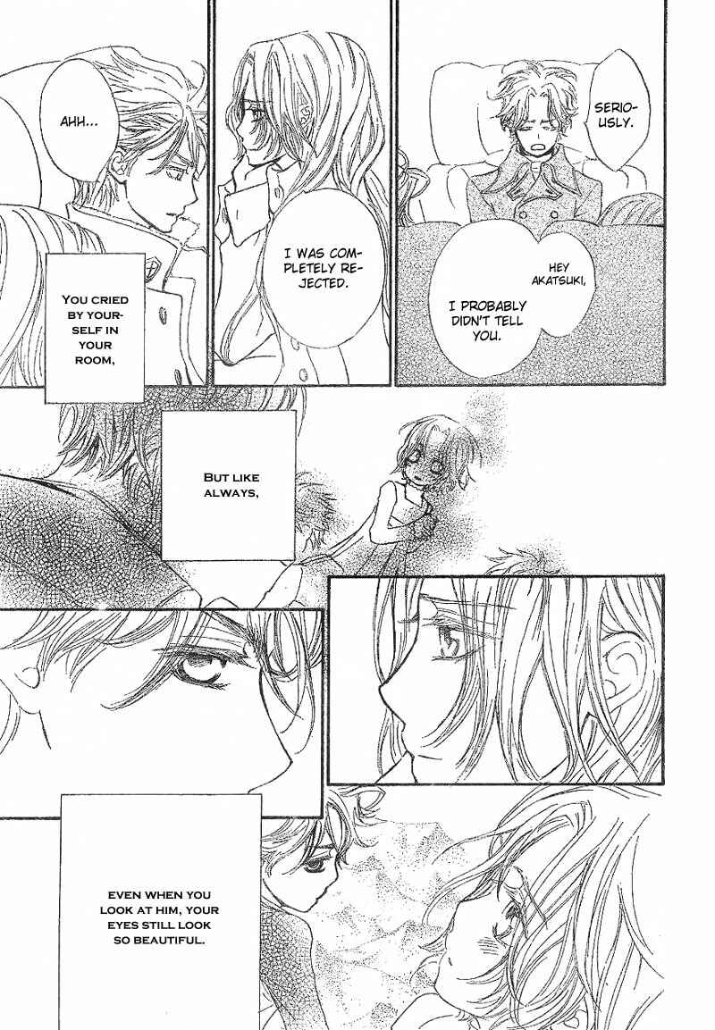 Page 5 Chapter 48 Vampire Knight