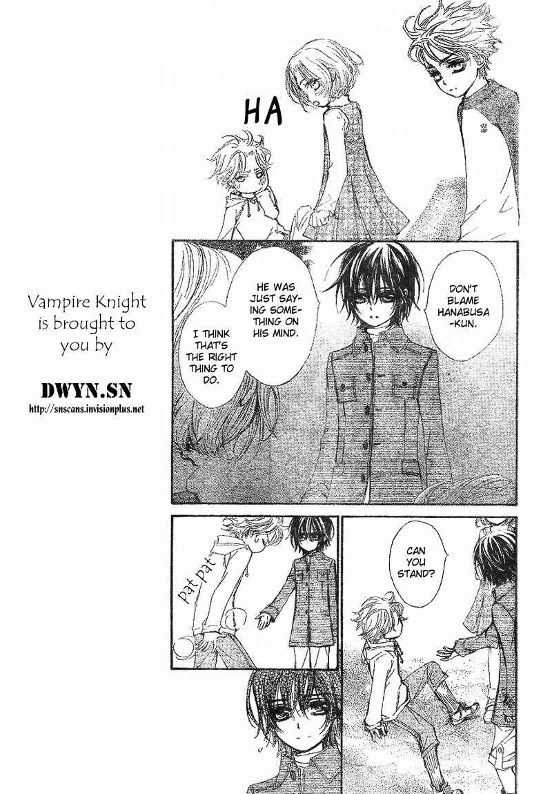 Page 7 Chapter 48 Vampire Knight