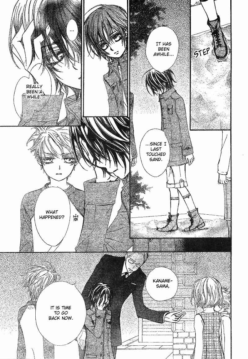 Page 9 Chapter 48 Vampire Knight
