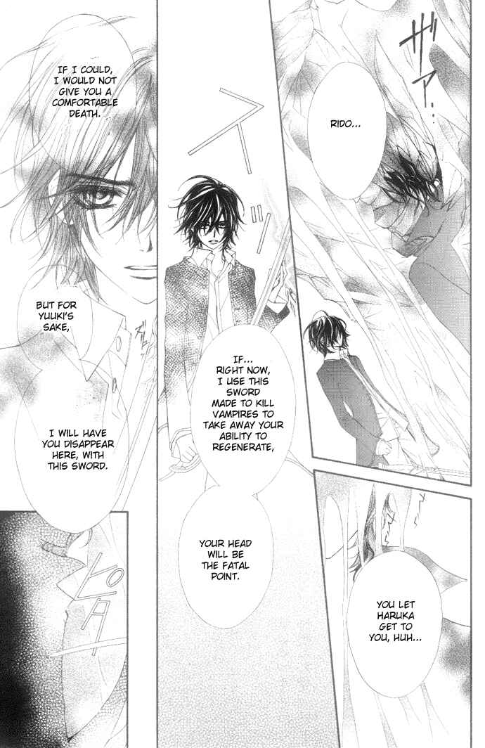 Page 19 Chapter 38 Vampire Knight