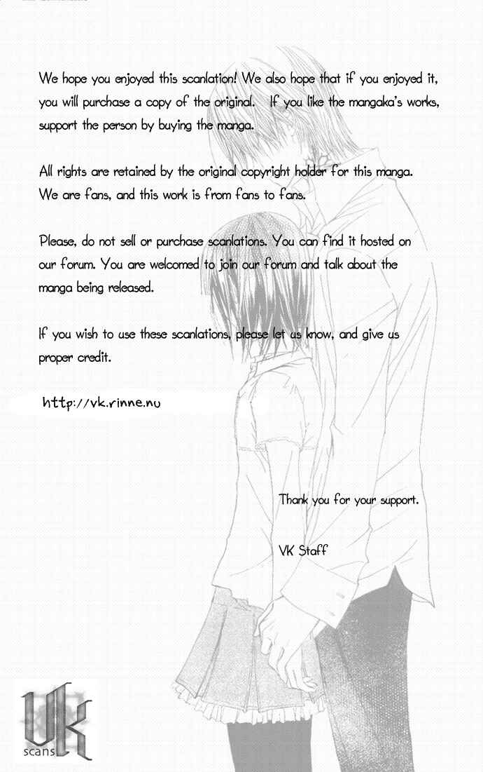 Page 36 Chapter 38 Vampire Knight