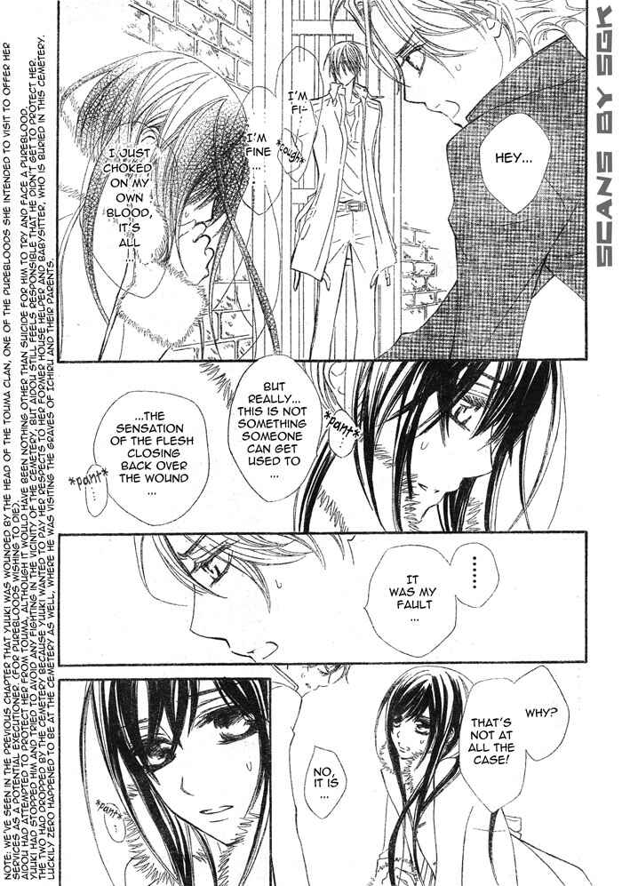 Page 13 Chapter 60 Vampire Knight