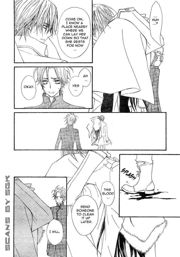 Page 20 Chapter 60 Vampire Knight