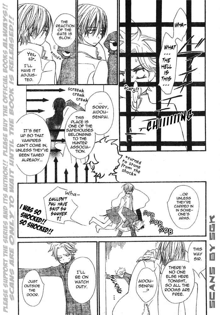 Page 23 Chapter 60 Vampire Knight