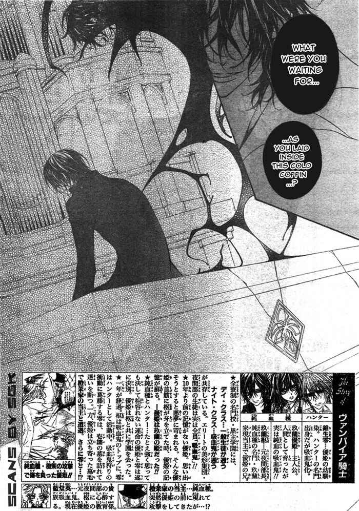 Page 6 Chapter 60 Vampire Knight