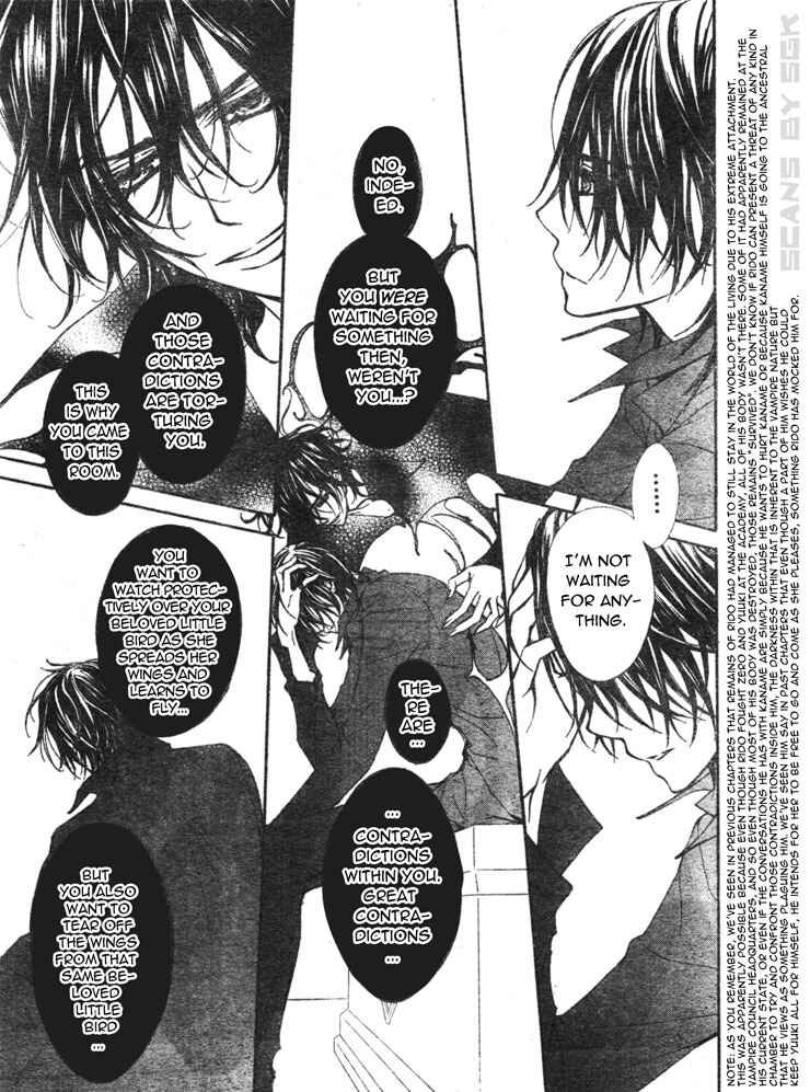 Page 7 Chapter 60 Vampire Knight