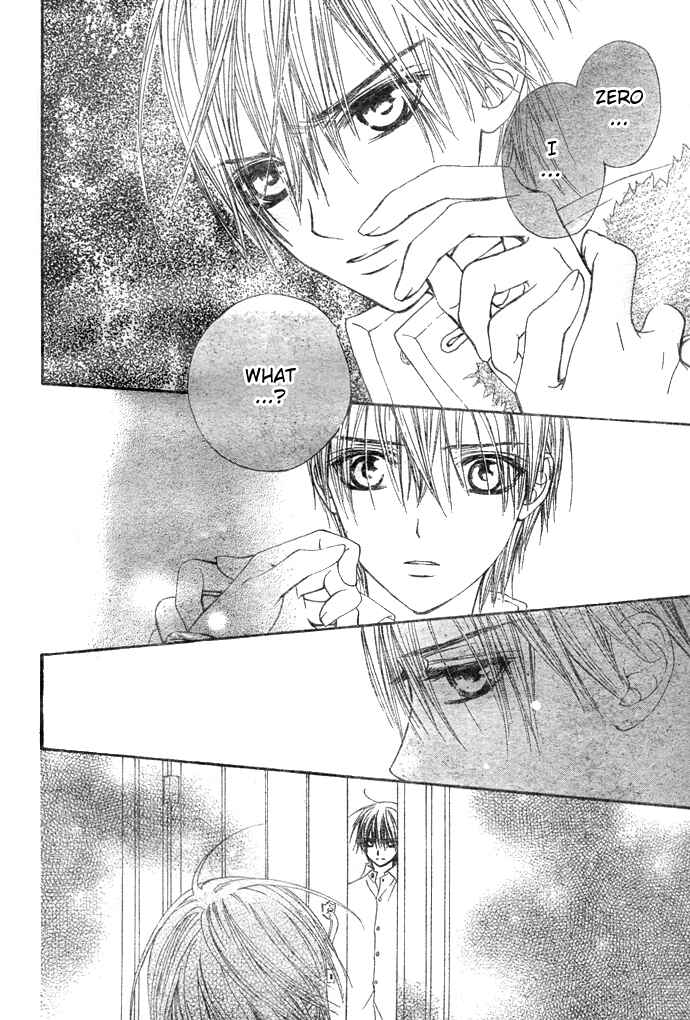 Page 17 Chapter 19 Vampire Knight