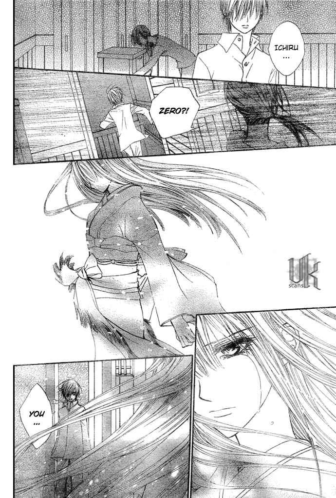 Page 19 Chapter 19 Vampire Knight
